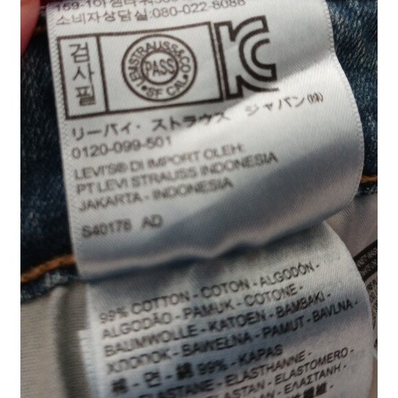 Levi's Jean's 501 27 x 30 Size 4 - 6 US Blue Zip Fly Skinny Stretch - Picture 6 of 8